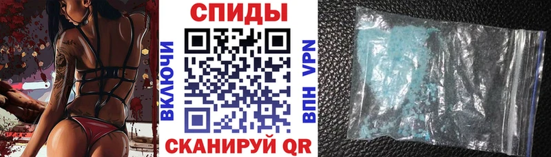 Амфетамин Розовый ссылка на мегу зеркало Феодосия