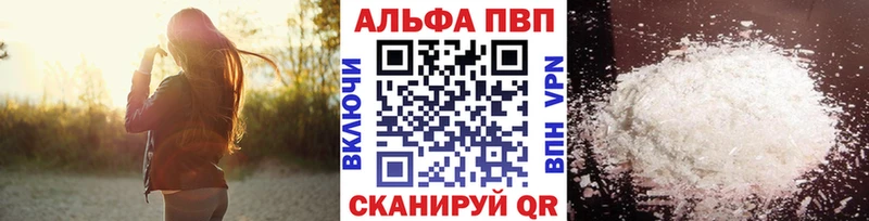 A PVP СК КРИС Феодосия