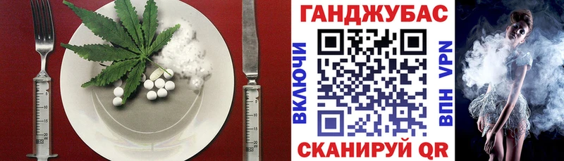 KRAKEN зеркало  Феодосия  Печенье с ТГК конопля 