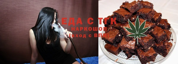 гидропоника Алзамай