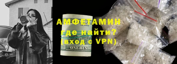 амф Алексеевка