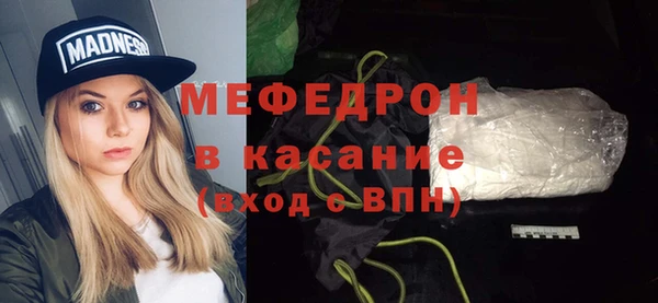 амф Алексеевка