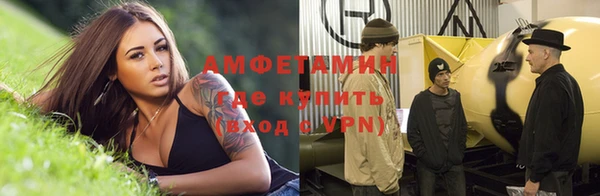 гидропоника Алексин