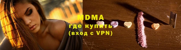 гидропоника Алексин