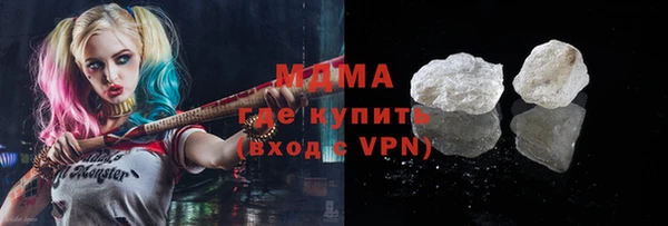 гидропоника Алексин