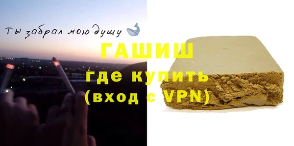 гидропоника Алексин
