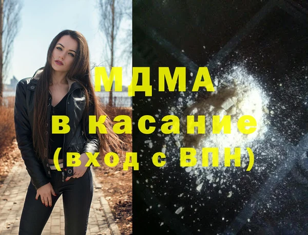 гидропоника Алзамай