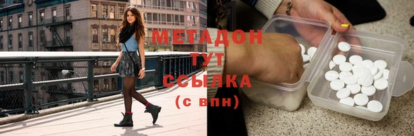 гидропоника Алексин