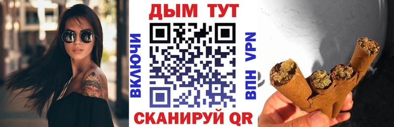 Марихуана Bruce Banner  Феодосия 